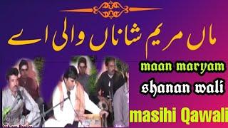 MAA DI SHAN GREAT QAWALI BY PERVAIZ AKHTER OUR HAMNWA /pervaiz akhtar official