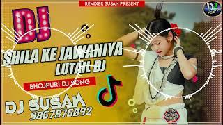 Dj Shila ke jawaniya lutail||Tiktok viral dj song||new bhojpuri djsong||New Nepali Tharu Song 2078||