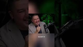 Революционеры молодые. Как управлять персоналом разного возраста.  #бизнес #консалтинг #podcast