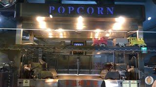 2024-06-10 卡滋爆米花觀光工廠 Pop-Smile Popcorn - 導覽行程店中店 (1/2) x 爆米花️製程說明/ 小火車 x 新北/八里