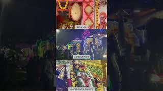Shri Karadeshwara Akkipuje mathu Addapallakki utsava  #shorts #jathre #hindutemple  #bellavi