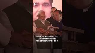 India: PM Modi Addresses Public Rally in Srinagar, J&K | Subscribe to Firstpost