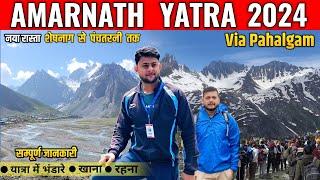 56 Bhog Langar Poshpatri |Sheshnag To Panchtarni Full Detail| Amarnath Yatra 2024 Via Pahalgam | LTY