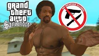 КАК ПРОЙТИ GTA SAN ANDREAS БЕЗ ОРУЖИЯ? (Los-Santos)