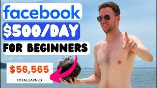 How To Make Money With Facebook In 2024 (For Beginners)