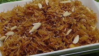 Gur Waly Chawal | Jaggery Rice | Meethay Chawal Recipe by Vital Recipes