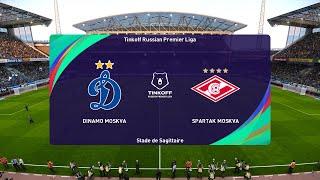 Dynamo Moscow vs Spartak Moscow (12/07/2024) Club Friendlies PES 2021