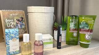 Заказ Ив Роше, бланк 9РИЛДРА80. Yves Rocher обзор. Работает до середины мая.
