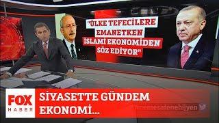 Siyasette gündem ekonomi... 16 Haziran 2020 Fatih Portakal ile FOX Ana Haber