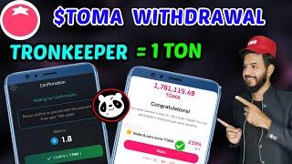 Tomarket  $TOMA Token Withdrawal  | Tronkeeper Tron $TRAX Withdrawal| Ton Station $SOON Token