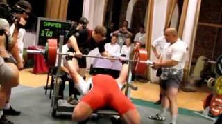 Kirill Sarychev (Junior!) RAW Bench Press 300 kg @ SHW