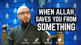 When Allah saves you from something - Moutasem al Hameedy