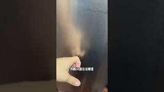 香港商用電磁爐最專業的駿弘電器維修今日又碰到一部商用電磁爐出現故障55311921。https://www.hkrepair999.com/