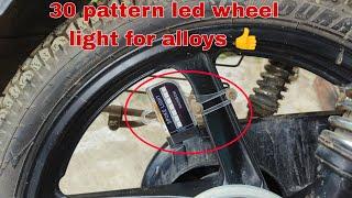 Alloy wheel light (spoke light) | bike  light Rainbow colour