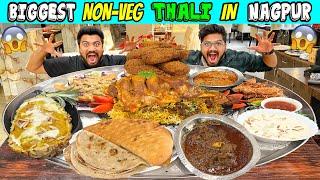 BIGGEST NOV-VEG THALI IN NAGPUR | MASSIVE NON-VEG THALI COMPETITION (Ep-519)