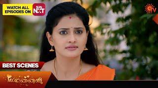 Mr.Manaivi - Best Scenes | 23 Oct 2024 | Tamil Serial | Sun TV