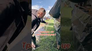 ️️️️️#ТРАКТОРИ - ЦІ #МІНІТРАКТОР УКР 