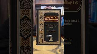 BEST ISLAMIC  BOOKS Especially For Reverts | PART 1 #shorts #islam #muslim