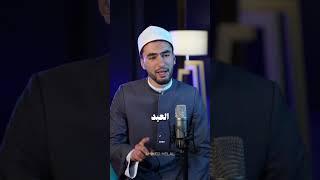 استجابة الدعاء || ستوديو ملهم