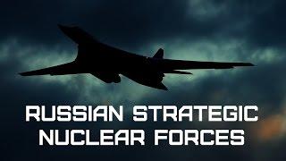 Стратегическая авиация России (Ту-160, Ту-22М3, Ту-95МС) • Russian strategic nuclear forces