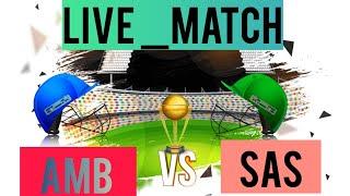 AMB vs SAS 9th Match, Navi Mumbai T20 2025 #AMBvsSAS #T20Live #staytuneddelhioffical