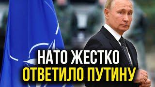 "УГОМОНИСЬ РОССИЯ" НАТО жестко ответило на ультиматум ПУТИНА!