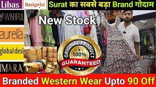 CHEAPEST Surplus Branded Western Wear Warehouse / Export Surplus & Branded Stock Wholesaler Surat