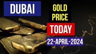 Dubai Gold Price | 24-hour live gold rate IN UAE (UNITED ARAB EMIRATES)