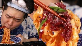 요즘 육회칼빔면 유행한다는데