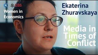 Women in Economics: Ekaterina Zhuravskaya - 3. Media in Times of Conflict