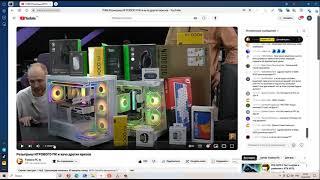 24 37 Fosters PC 13 day RTX 4060 and RTX 3060 PC X2 Phone POCO C61 4GB 128GB X3 and Xiaomi Redmi Pad