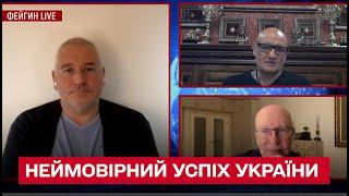  Війна стихне! Україна отримає те, про що навіть не мріяла! | Андрій Космач