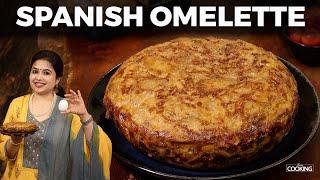 Spanish Omelette | Tortilla de Patatas | Easy Breakfast Recipes | Egg Recipes | Omelette Recipe