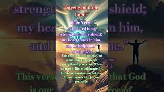 "Strength in the Lord" #god'sword #bibleverseshorts