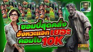 สล็อตpg เว็บสล็อต เว็บสล็อตเว็บตรง เว็บตรง slot pg