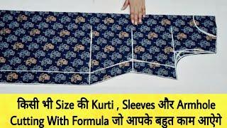 Kurti/Suit Cutting and Stitching Step by Step/Easy Kurti Cutting for Beginners with Very Useful Tips