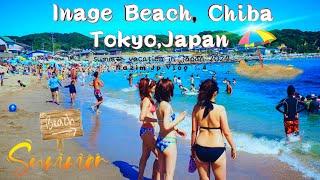 Japan Vlog : 4 | Inage Beach | Chiba | Tokyo | Summer Vacation in Japan 2024