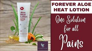 Forever Aloe Heat Lotion Benefits in Telugu | Forever Living Products