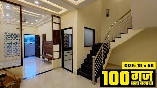 100 SQ Yard 18 by 50 House with 3 Rooms for sale In Vaishali nagar jaipur #AR898