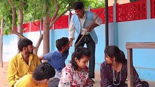 सरकारी स्कूलों के teacher  | tharo rahul #rahulchoudhary585
