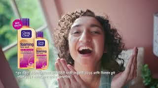 Clear and Clear® Foaming Facewash (Marathi) 15s