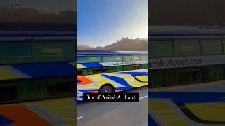 arihant bus travel high power bhilwara to udaipur #youtubeshorts