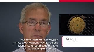 Геодезическое спутниковое GNSS GPS оборудование Leica. Достоверность GNSS RTK | GEOOPTIC.ru