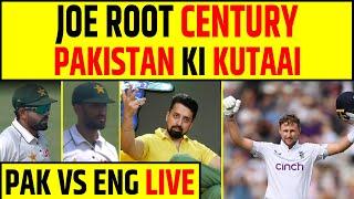 PAKISTAN KA KUTAAPAA, ROOT - DUCKETT ON FIRE  PAKISTAN VS ENGLAND 1ST TEST, LUNCH BREAK