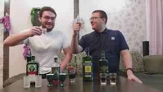 Ликёры (биттеры): Jägermeister, Tundra Bitter, Becherovka, Русская борзая