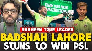 LAHORE WINS PSL 2025 IN A THRILLING FINAL | Quetta Gladiators vs Lahore Qalandars | PSL 2025 FINAL