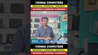 ఆధార్ కార్డు Pan Card ఉంటే Laptop Free Rajahmundry Viswas Computers Andhra Pradesh