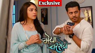 Megha barsenge:- konsi mushibat dene wali hai Dustak ? #todaysepisode #colourstv