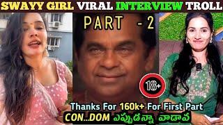 SWAYY GIRL VIRAL INTERVIEW PART -1 TROLL | HELLO MAVA | USE EARPHONES | TROLL