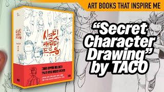 Secret Character Drawing by TACO | Art Books that Inspire Me